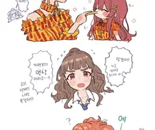 [@] 팀 롱