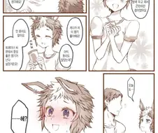 [말딸] 헛다리 짚은 메지로 라이언.manhwa