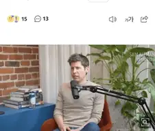 매일매일 ㅂㅅ소리를 듣고있는 개발자