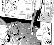 여동생 깨울때 초공감 만화