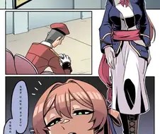 소전,파파고)지휘관 동정때주는 춘전이 만화