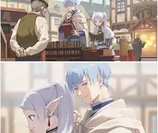 프리렌) 작은 행복