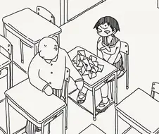 난감한 여학생의 왕자님.manga