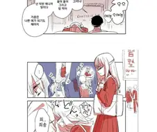 여고생이랑 아저씨가 나쁜짓 하는.manhwa