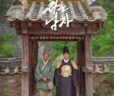 2026년 초 한국 창작물 논?란 거리