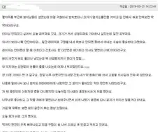전설의 피지낭종 제거 후기