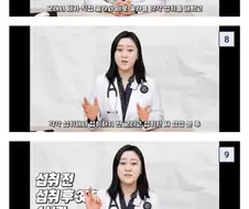 제로콜라 간단요약 .jpg