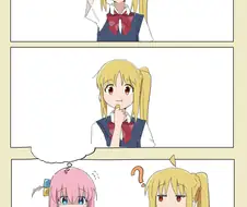 [봇치더록] 니지카 바보털 만화