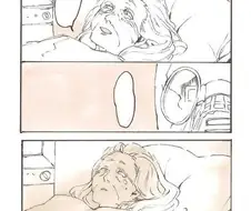 괴물과 소녀.Manhwa