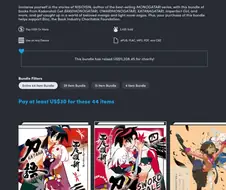 (뿌슝빠슝)니시오 이신의 라노벨, 만화 30권을 약 3만 5천원에 살 수...