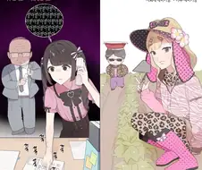 지뢰녀의 진로 테크트리.jpg