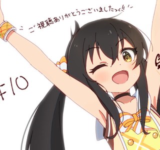 @)리사와 치에의 큰 차이점