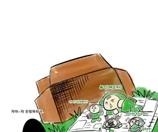 3.1특집) 참피실험 - 물에 장시간 ㄴㅊ된다면?