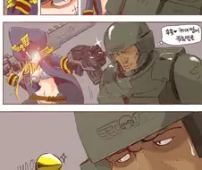 [오함마 망가]승리의 주문을 부탁해.jpg