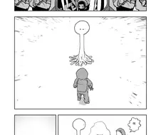 퍼스트 컨택트.manwha