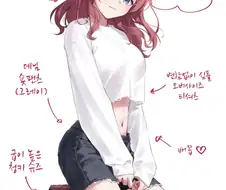 [@] 어른망상 IF 사키