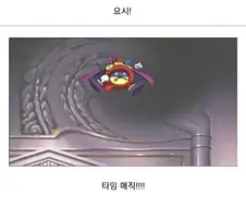 초기 유희왕 듀얼 특징.jpg