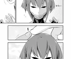 fate)정밀이 만화