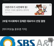 시유가 부활한 이유