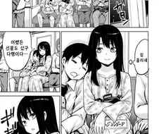 귀신 보이는 여고생 manga