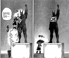 (히로아카) 참된 시민