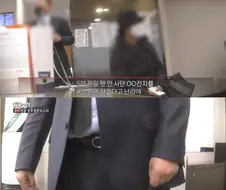 사겠다고 난리야 풀버전