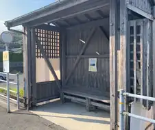자, 따라해보세요. "버.스.정.류.장"