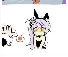 지나가는 여자애한테서 삥뜯는.manwha