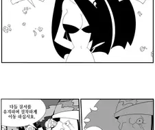 호빵맨 외전 2.Manhwa
