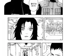 그림 연출 공부 용도로 안 좋은 만화