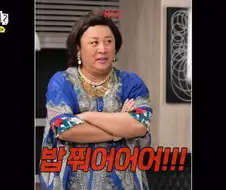 놀면뭐하니 가끔 보면서 느낀점