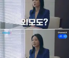 비유 1타강사.jpg
