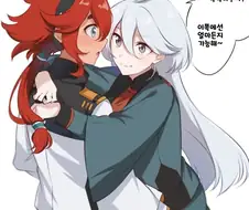 건담)백합 난민들 대거유입 중