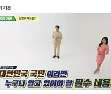 일부 MZ들에게 필수라는 OTT.jpg