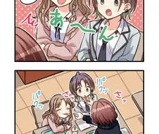 @) 녹칠의 어미새 마도카 만화