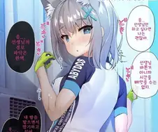 블루아카) 땀범벅 시로코
