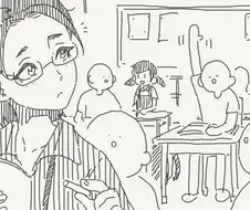 선생님은 화장실이...manhwa