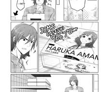 [@] 하루카의 30MS 프라모델이 발매되었다