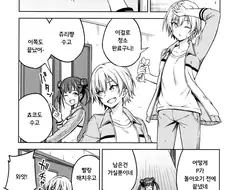 @) 노팬티 노출광 쥬리쨩.manga
