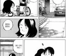 크로스 게임 - 사랑하는 소녀