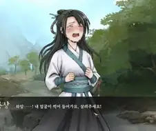 활협전에서 의외로 상처 1도 안 받는 장면
