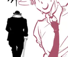 블루아카) 마리 인연스토리 만화.manhwa