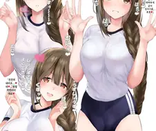 [@] 심호흡하는.manhwa