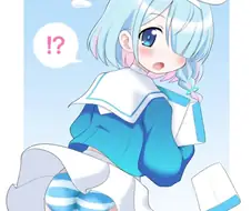 블루아카) 아로나 팬티