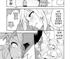 학교 폭력을 방지하는 효과적인 대책