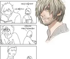 던전밥) 라이오스는 파린의 오빠니까 잘 생셨다