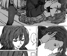 @) 백합 우정에서 싹 틔운 감정을 느끼기 시작하는 사이.manhwa