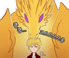 번역)드래곤 스타, 일상편.manhwa