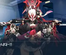 블루아카) 센세의 개연성이 없는 세계관