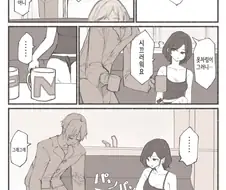 [@] 마도카의 어리광.manhwa